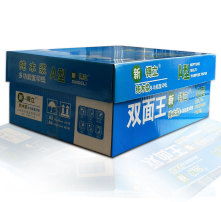 高清圖說 紙板容器制造的現代化工藝與流程