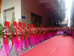 黃埔大道西開(kāi)業(yè)路演活動(dòng) 專(zhuān)業(yè)設(shè)計(jì)策劃與禮儀服務(wù)助力品牌盛典