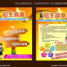 上海鑫銀印刷廠 專業(yè)單據(jù)印刷、產(chǎn)品說明書與禮儀服務(wù)