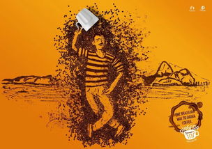 廣告設(shè)計(jì)欣賞 品格獨(dú)特的創(chuàng)意腦洞